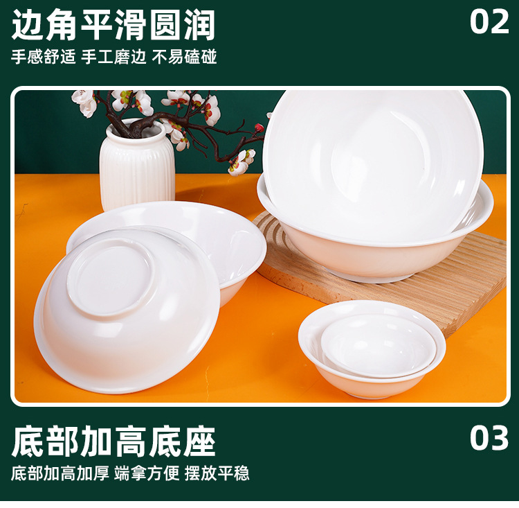 In stock: soup bowls, commercial breakfast bowls, melamine noodle bowls, commercial large bowls, reverse mouth bowls, porridge bowls pic 9