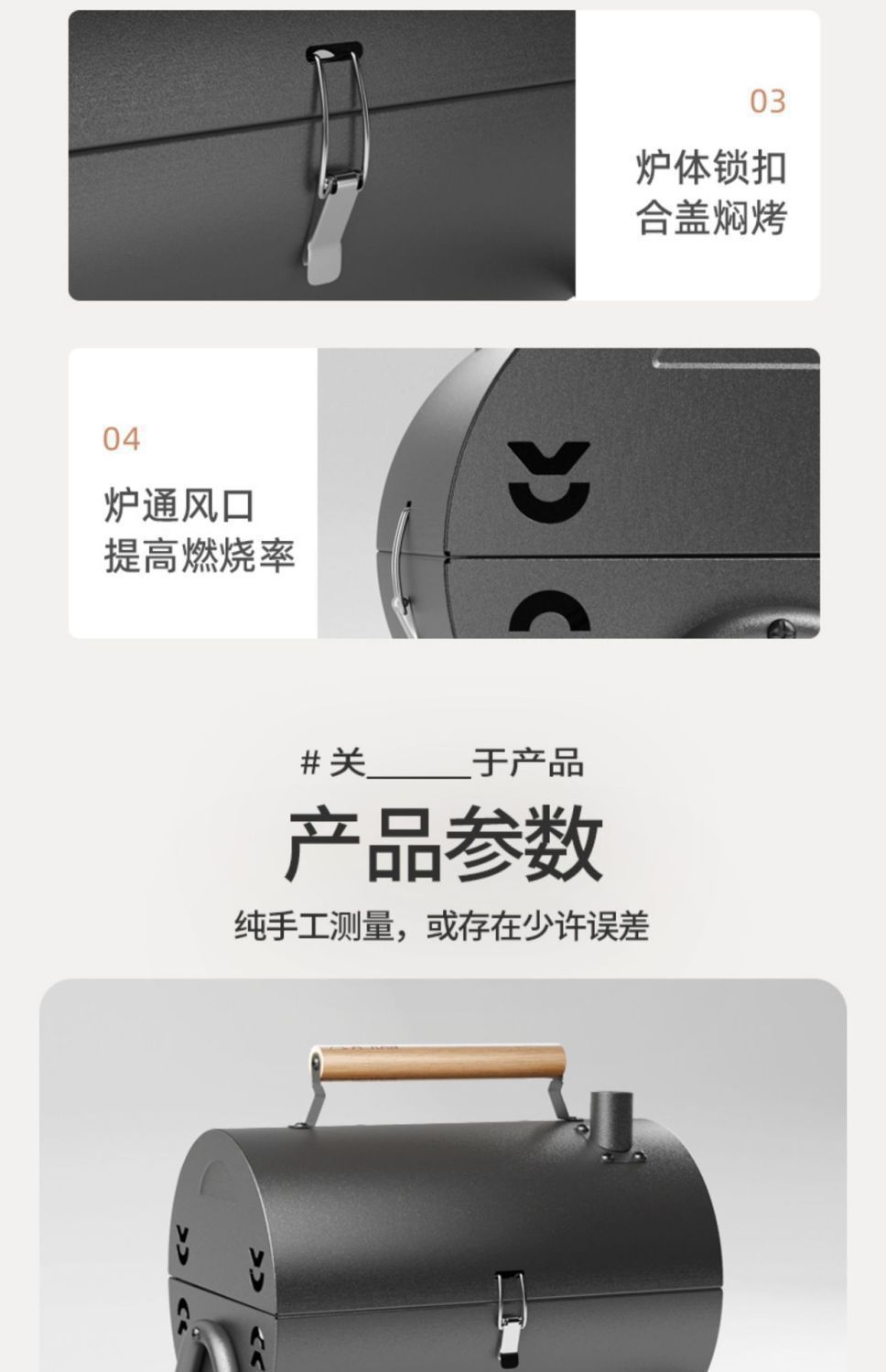 新款手提烧烤炉家用煎烤两用围炉便携式户外露营无烟烧烤架烤肉炉详情13