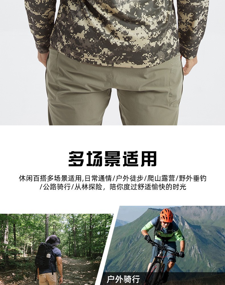 Yitu Custom long-sleeved T-shirt quick-drying hooded sun protection Outdoor sports fitness breathable tactical camouflage T-shirt for camping and fishing men pic 8