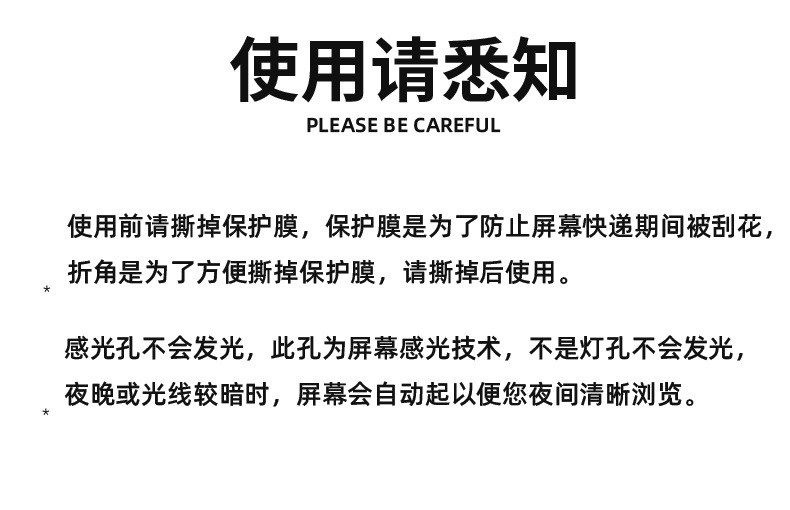 跨境LED高清镜面闹钟学生卧室睡觉智能闹钟多功能现代简约电子钟详情11