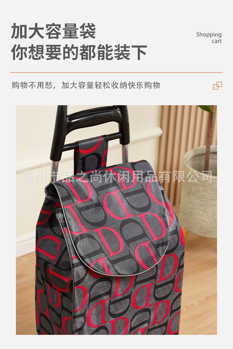 Large flower shopping cart, crystal stair climbing supermarket shopping cart, elderly grocery shopping cart, stair climbing small hand trolley, cloth bag handle pic 5
