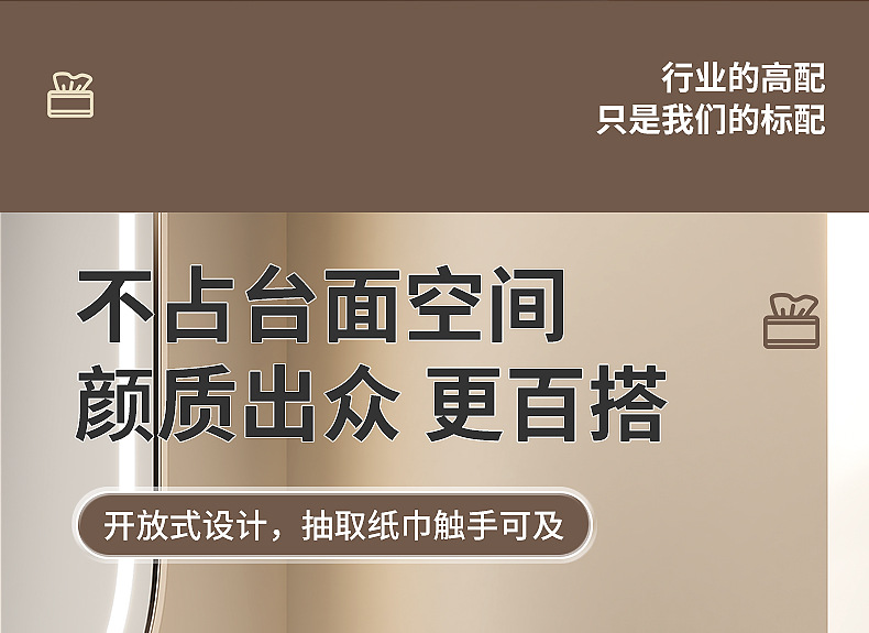 卫生间卷纸架免打孔家居置物架收纳生活好物实用用品大全用具家用详情23