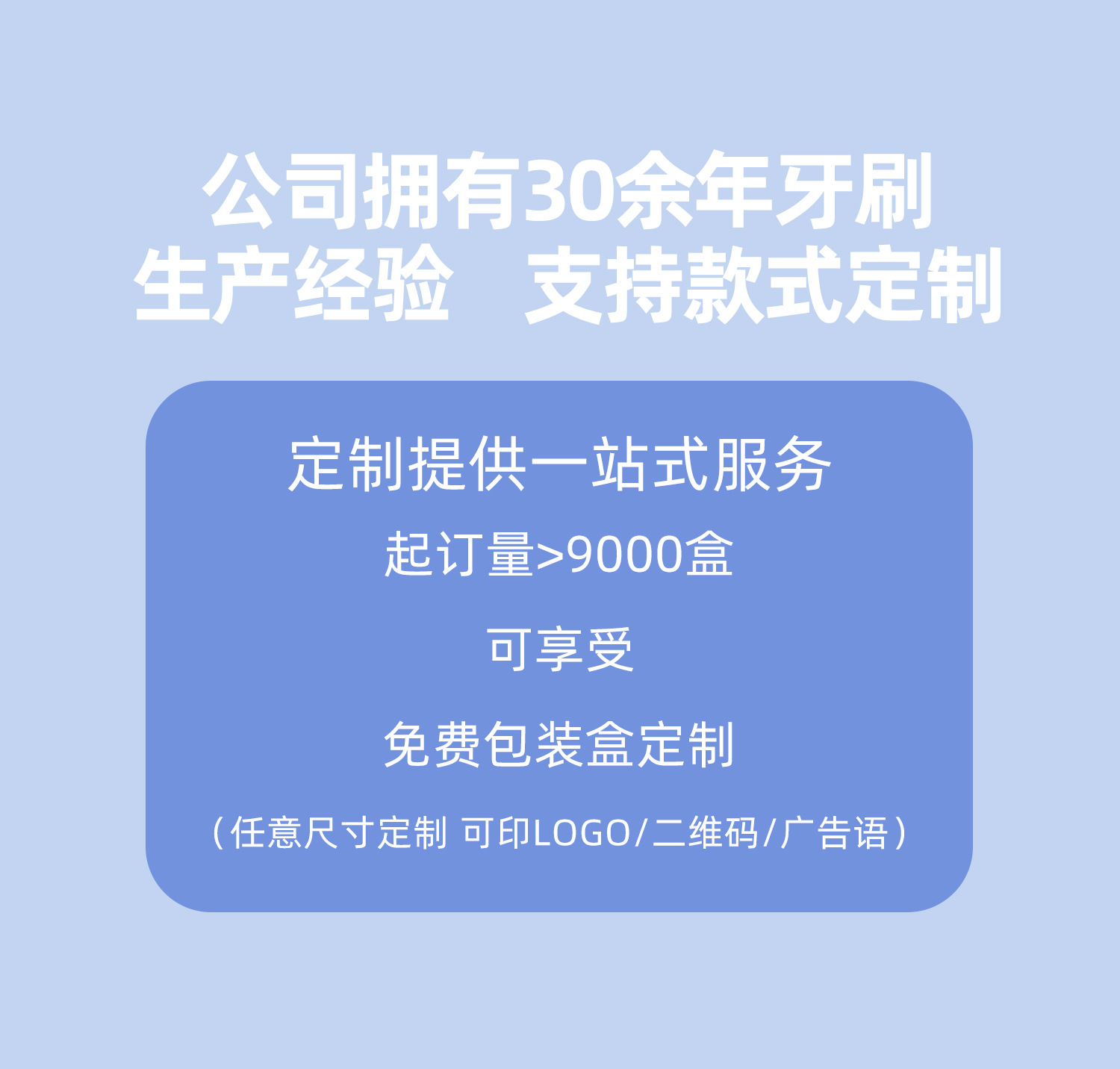 方孔密植软毛牙刷成人家用牙刷宽头柔软绵密呵护牙龈单支独立包装详情4