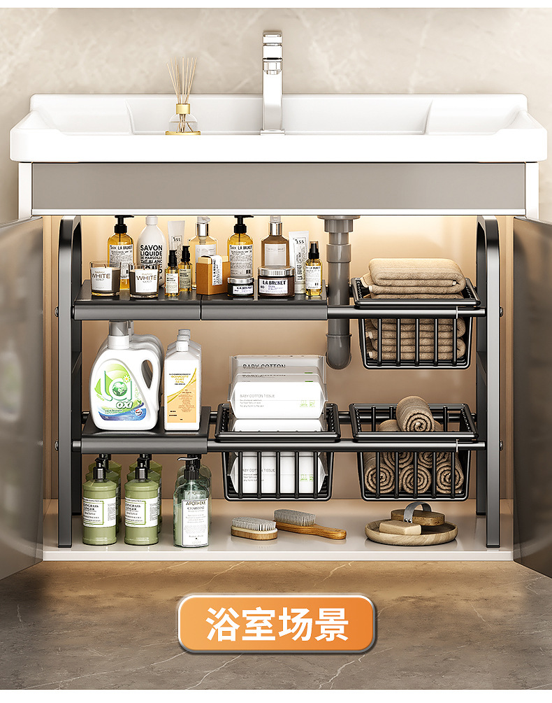 东南日韩爆款厨房下水槽伸缩置物架橱柜分层收纳架洗手盆下方收纳详情18