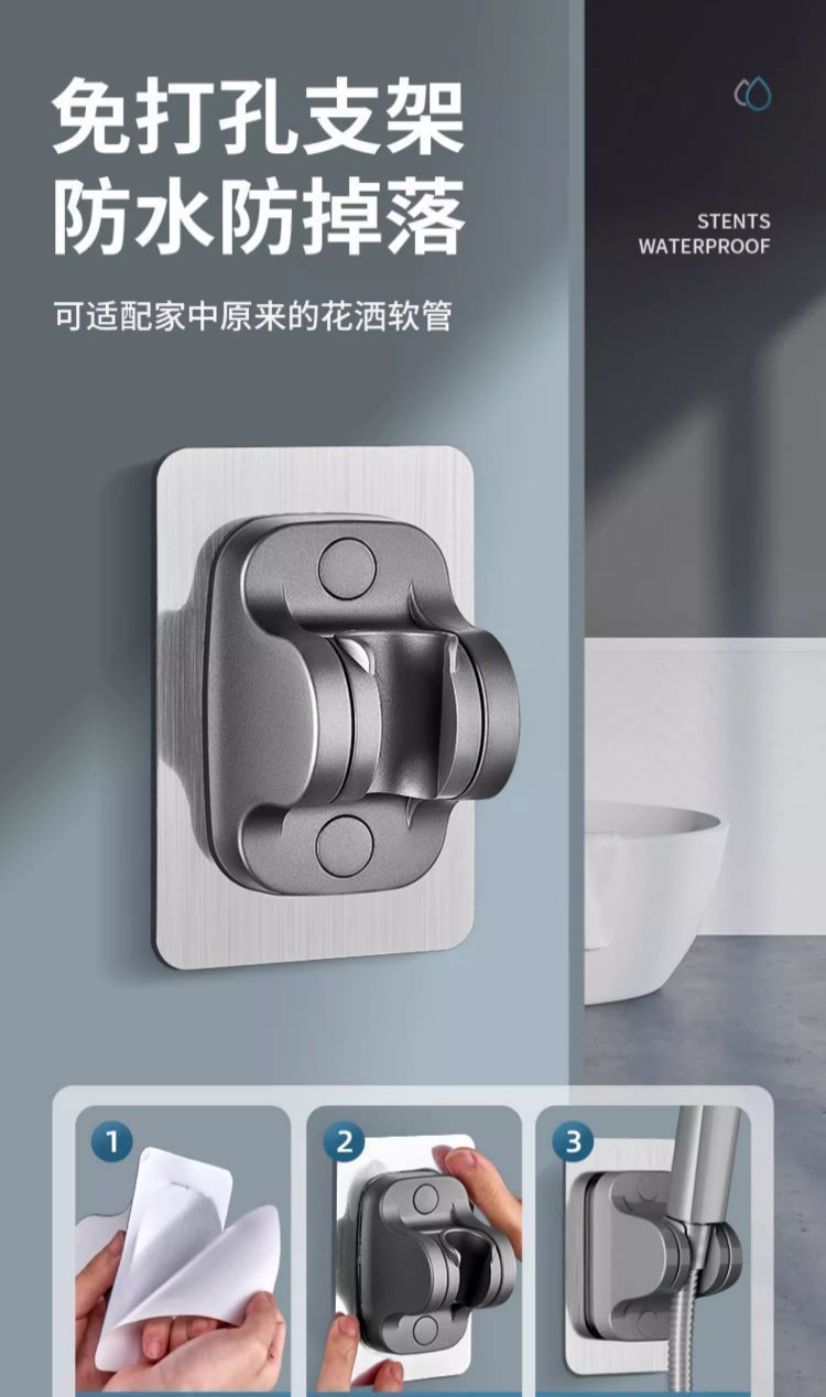 Pressurized shower head, household bathroom water heater, shower, rain shower, bath heater, shower head, flower drying set pic 13