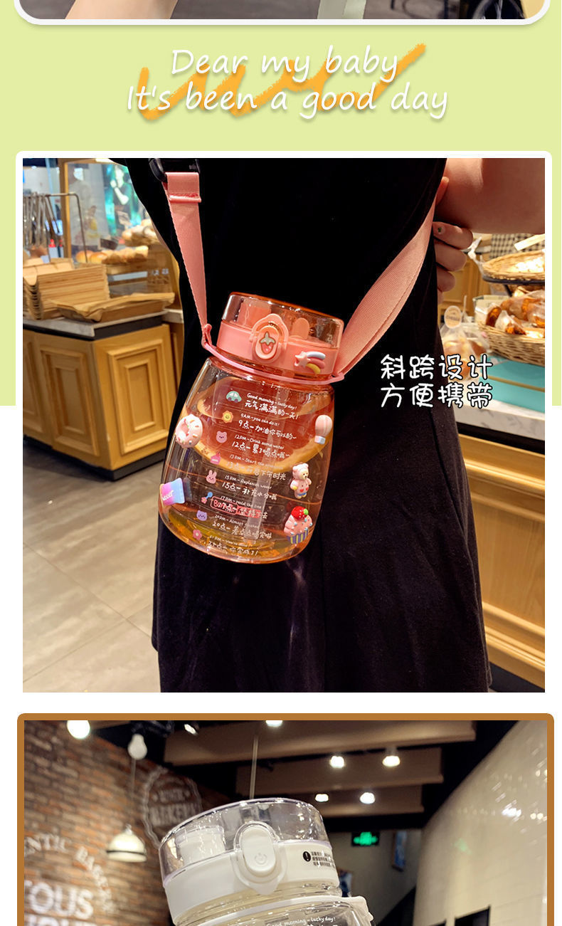 大肚杯大容量耐高温网红水杯高颜值女生大水壶运动超大吸管杯子夏详情9