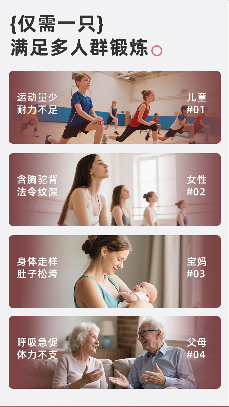 Breathing dumbbell abdominal lung capacity slimming belly trainer, running face fitness equipment for men and women, abdominal reduction pic 5