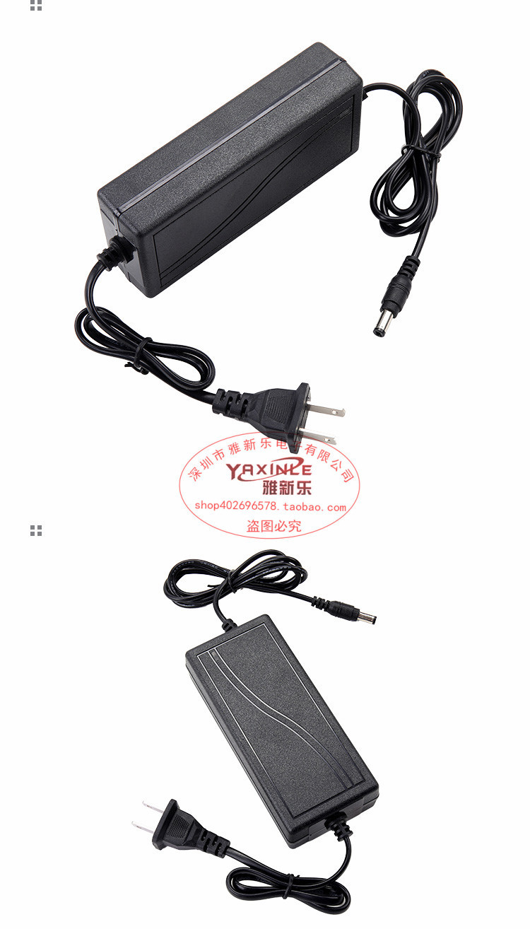 12V3A4A5A6A电源适配器  LED灯带监控通用液晶显示器电源足安足稳详情18