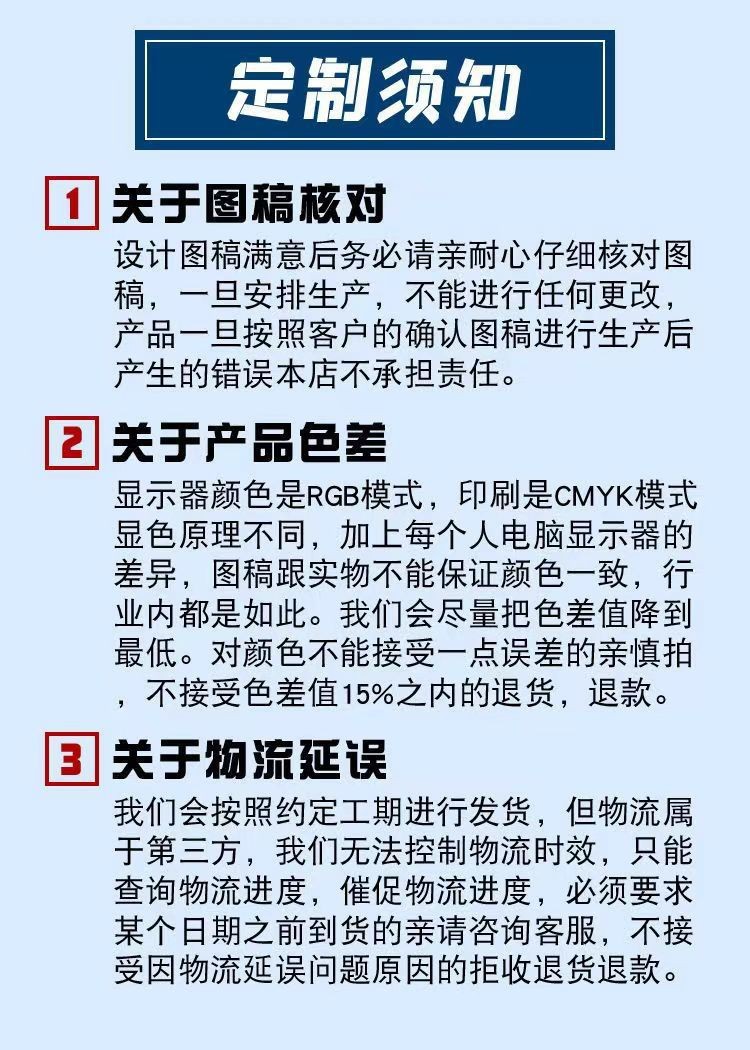 结婚床边地毯卧室地垫婚房红色脚垫喜字新婚加厚防滑喜庆脚垫垫子详情20