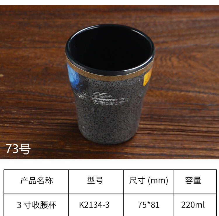Melamine imitation porcelain plastic plate, barbecue restaurant tableware, Japanese hot pot dish plate, barbecue restaurant specialty plate pic 36
