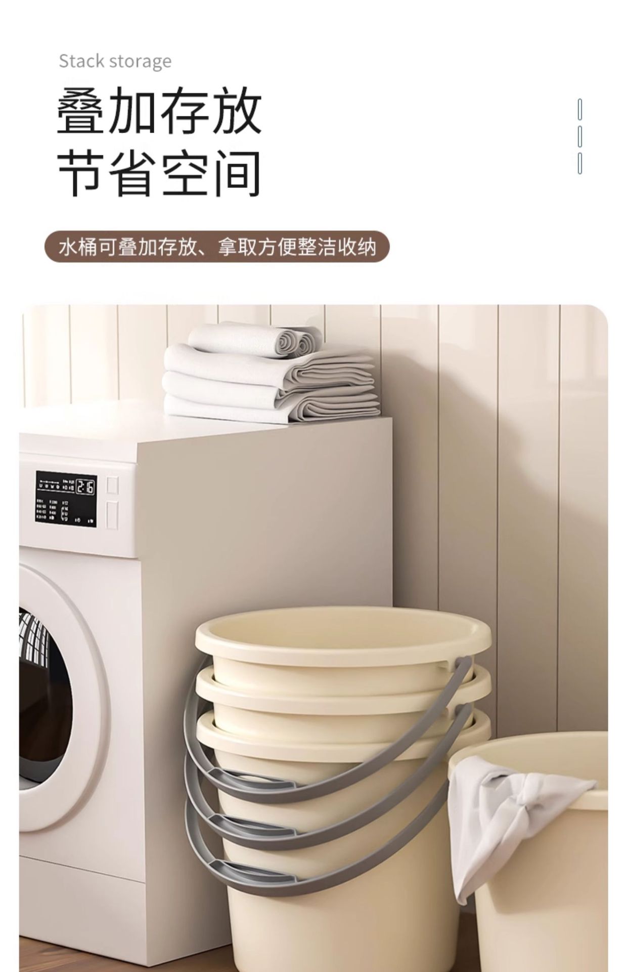 厂家直销塑料水桶带提手学生宿舍洗衣桶家用洗澡桶泡脚桶一件代发详情6