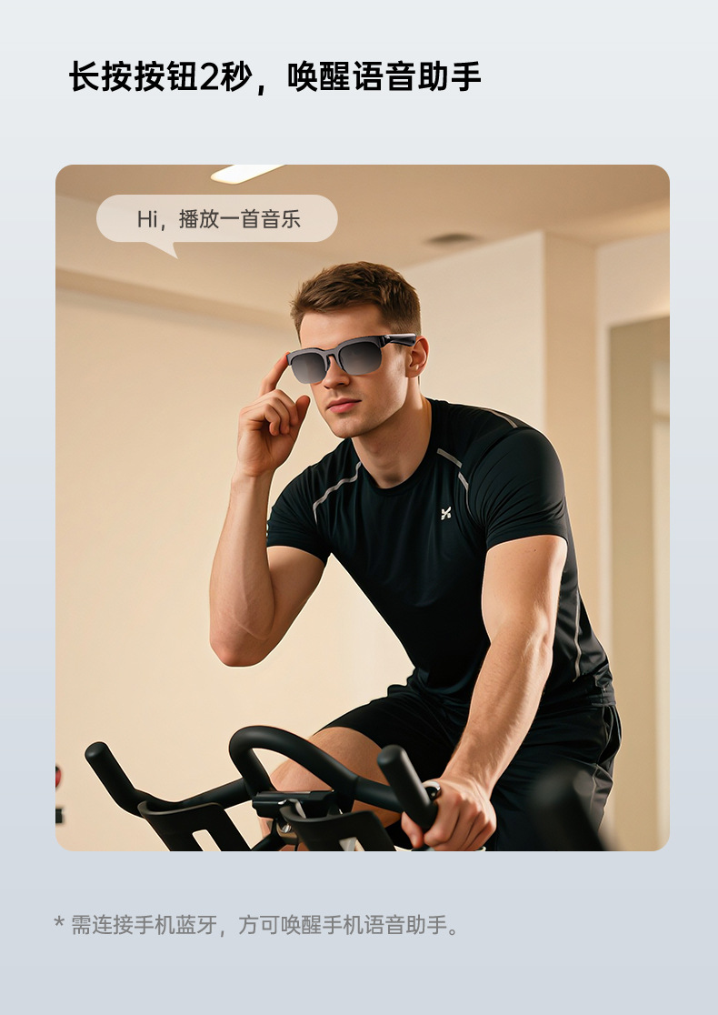 XG89 Bluetooth Glasses Wireless non-in-ear sports Cycling AI Translation stereo sunglasses headphones pic 16