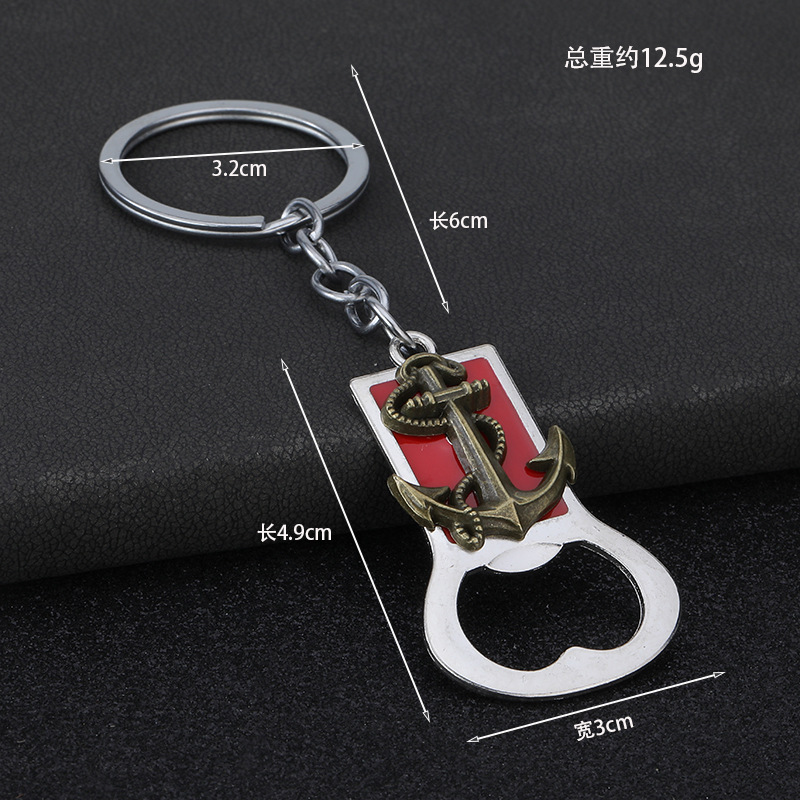 厂家直销 造型船锚开瓶器珐琅创意钥匙扣商超酒吧开瓶器包包配件详情1