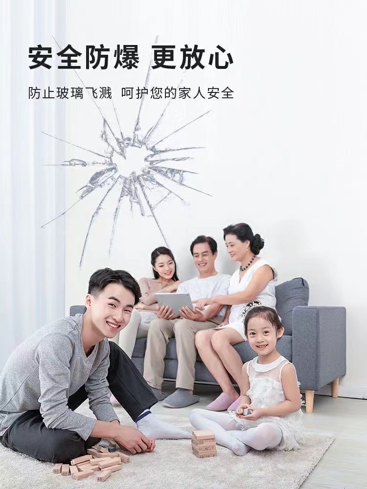 磨砂玻璃窗户贴纸卫生间防窥全遮光不透明防隐私纯黑玻璃贴膜批发详情7