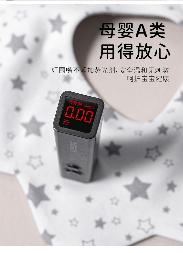 详情1_08.jpg