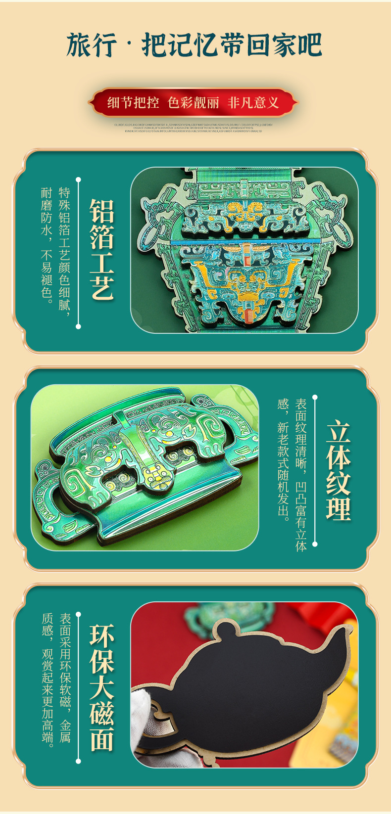 A 12-piece set of national trend cultural and creative resin simulation food fridge magnet pic 11
