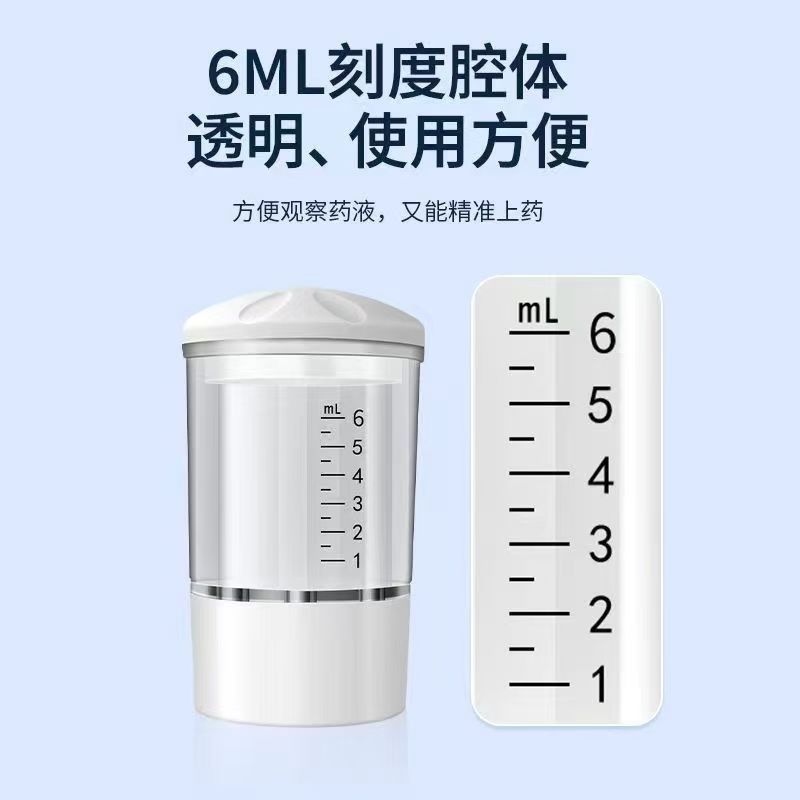 新款头皮上药器专用迷你便携导液梳滚珠养生发液梳1-6ml护发详情1