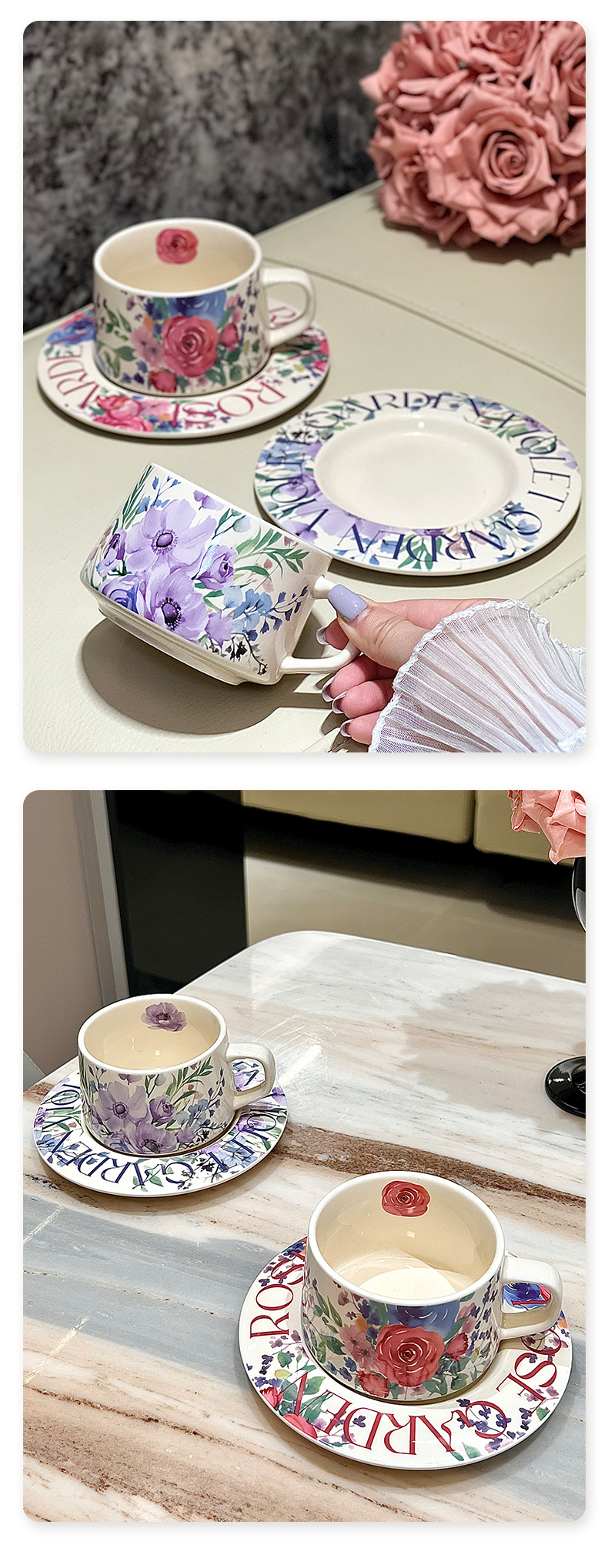 ins风设计感陶瓷咖啡杯花卉图案釉上彩复古拿铁杯子精致下午茶具详情19