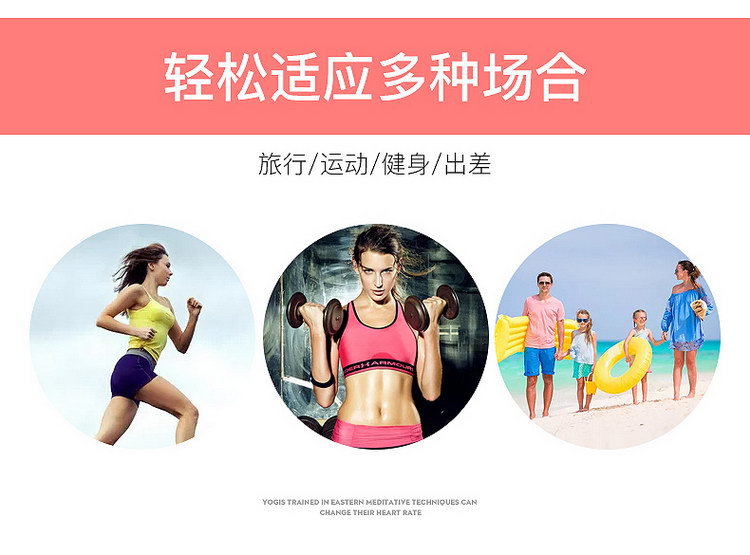 运动瑜伽包女可印LOGO游泳训练大容量健身包轻便单肩手提旅行袋男详情6