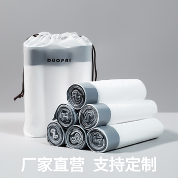 免撕垃圾袋家用大卷加厚手提式穿绳袋办公室用厂家直销抽绳垃圾袋详情15