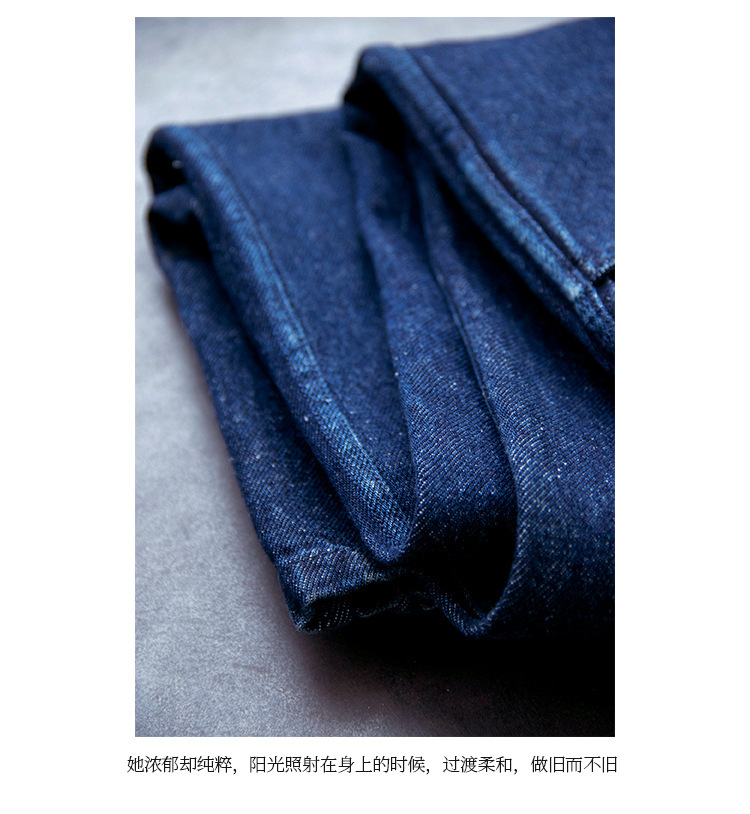 A niche all-season deep indigo blue mid-waisted loose and versatile wide-leg jeans pic 40