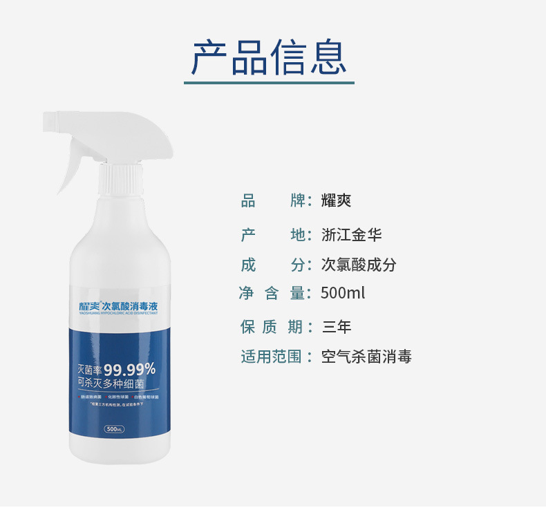 详情_09.jpg