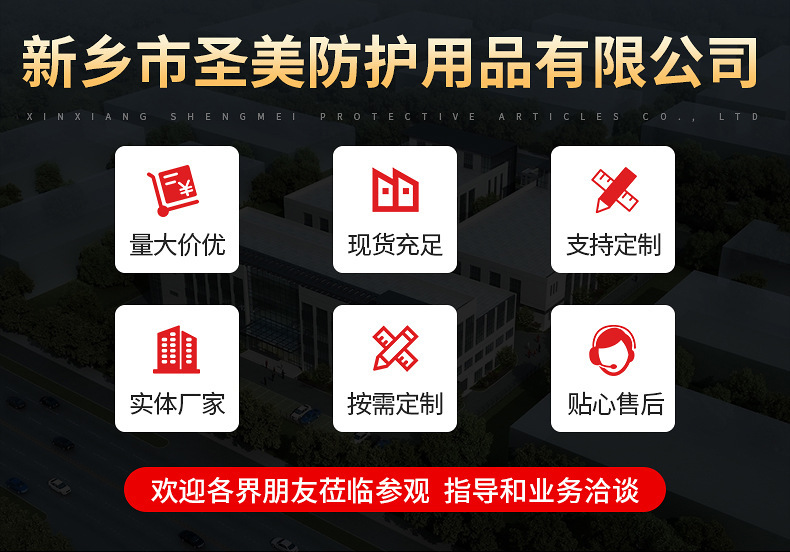 多口袋反光背心反光马甲反光衣安全建筑工程夜间施工交通工厂现货详情1