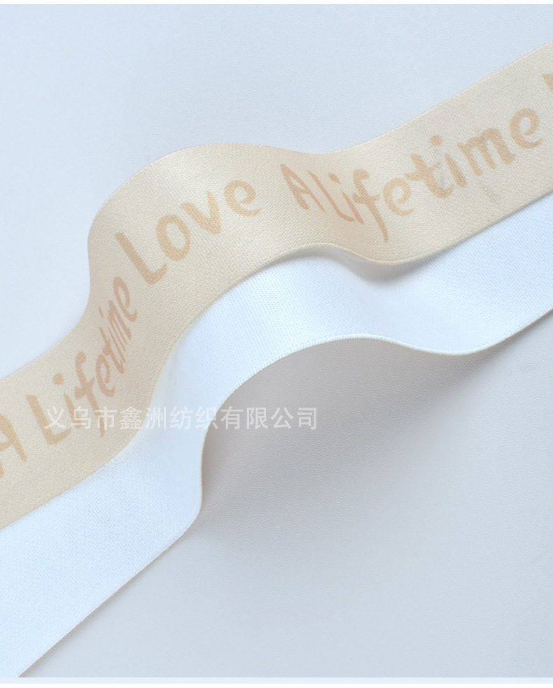 工厂可小批量定制彩色弹力内衣裤包边条辅料热转印字母图案松紧带详情10