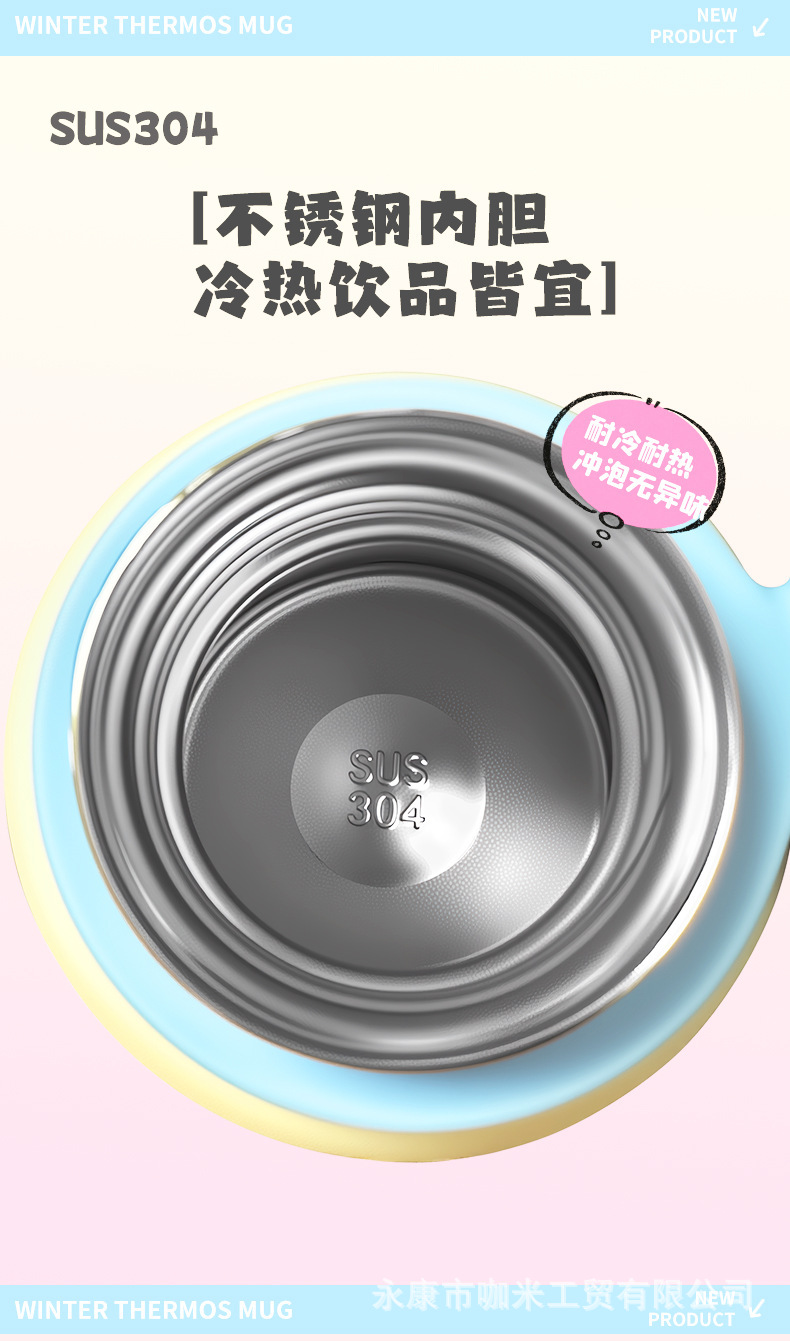 新款小巧便携保温杯迷你女生外出mini杯子可爱高颜值随身小水杯详情7