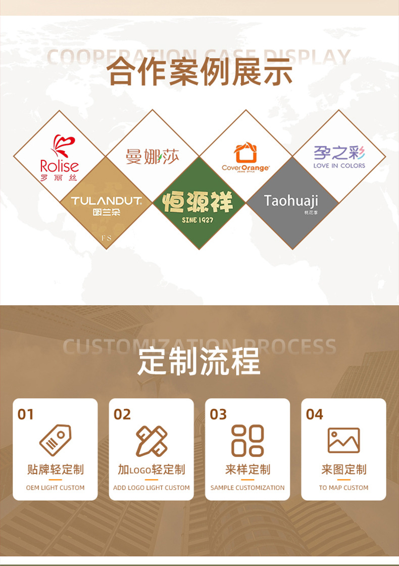 粉韵2024无痕果冻哺乳内衣反重力提拉孕产期无钢圈上开扣喂奶文胸详情3