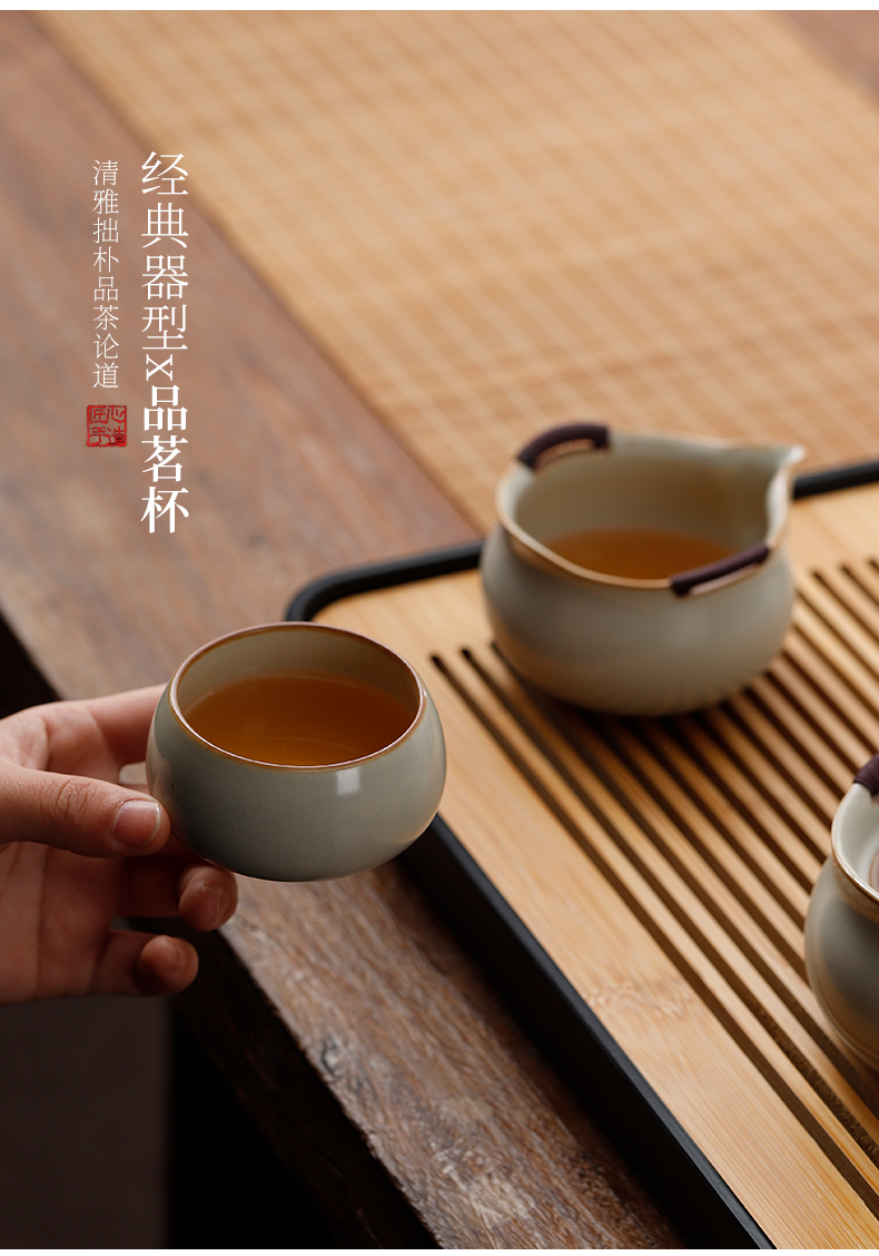 6ga汝窑功夫茶具茶盘套装家用小型轻奢陶瓷客厅办公室会客礼盒装详情14