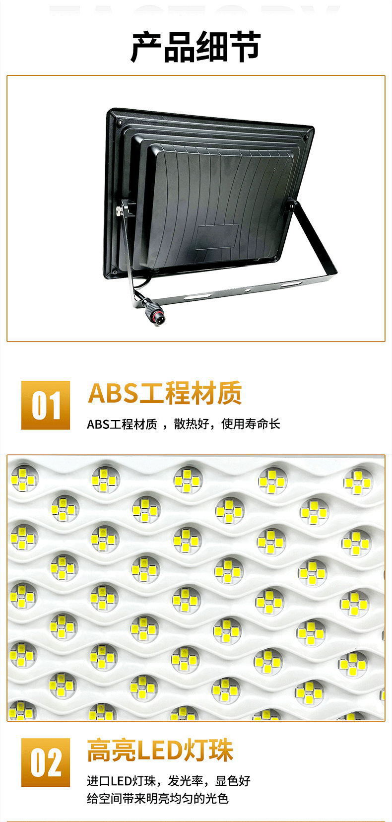 Factory wholesale solar outdoor lights, courtyard indoor and outdoor household ultra-bright high-power waterproof lighting pic 16