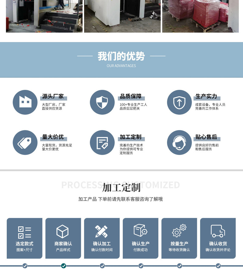 厂家现货首饰盒戒指盒项链饰品盒手链手串包装盒饰品包装盒批发详情14