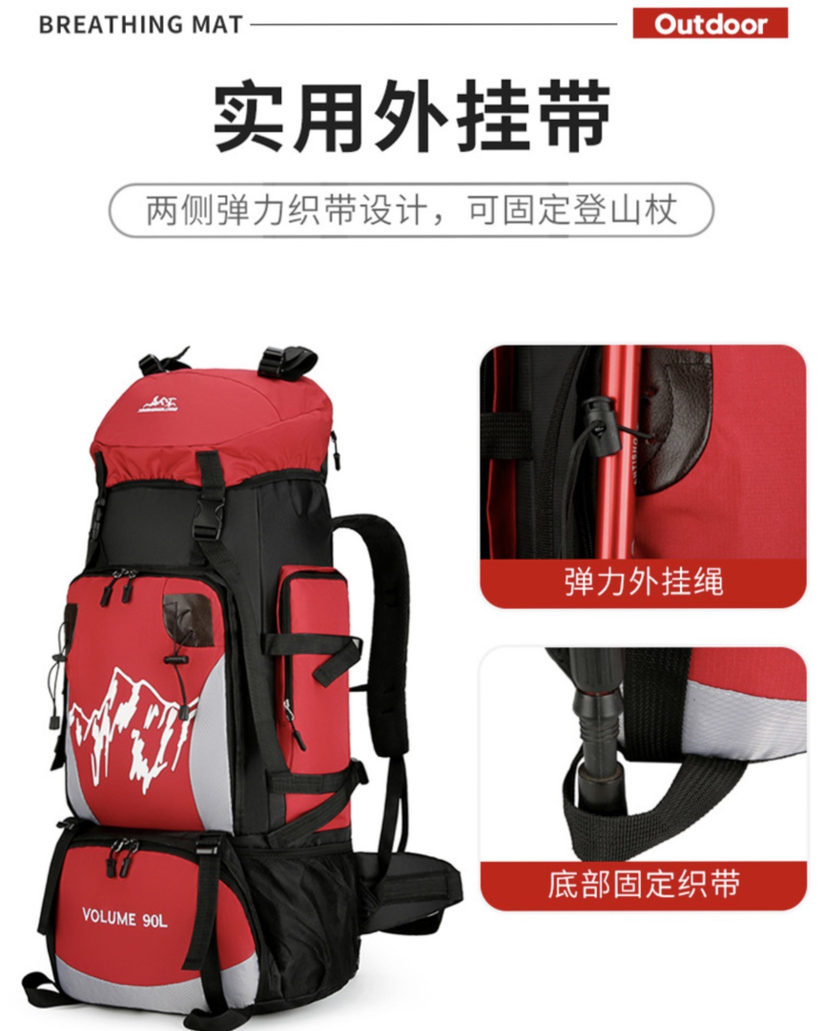 外贸新款登山包男时尚露营穿越运动包户外徒步运动双肩包旅行背包详情9