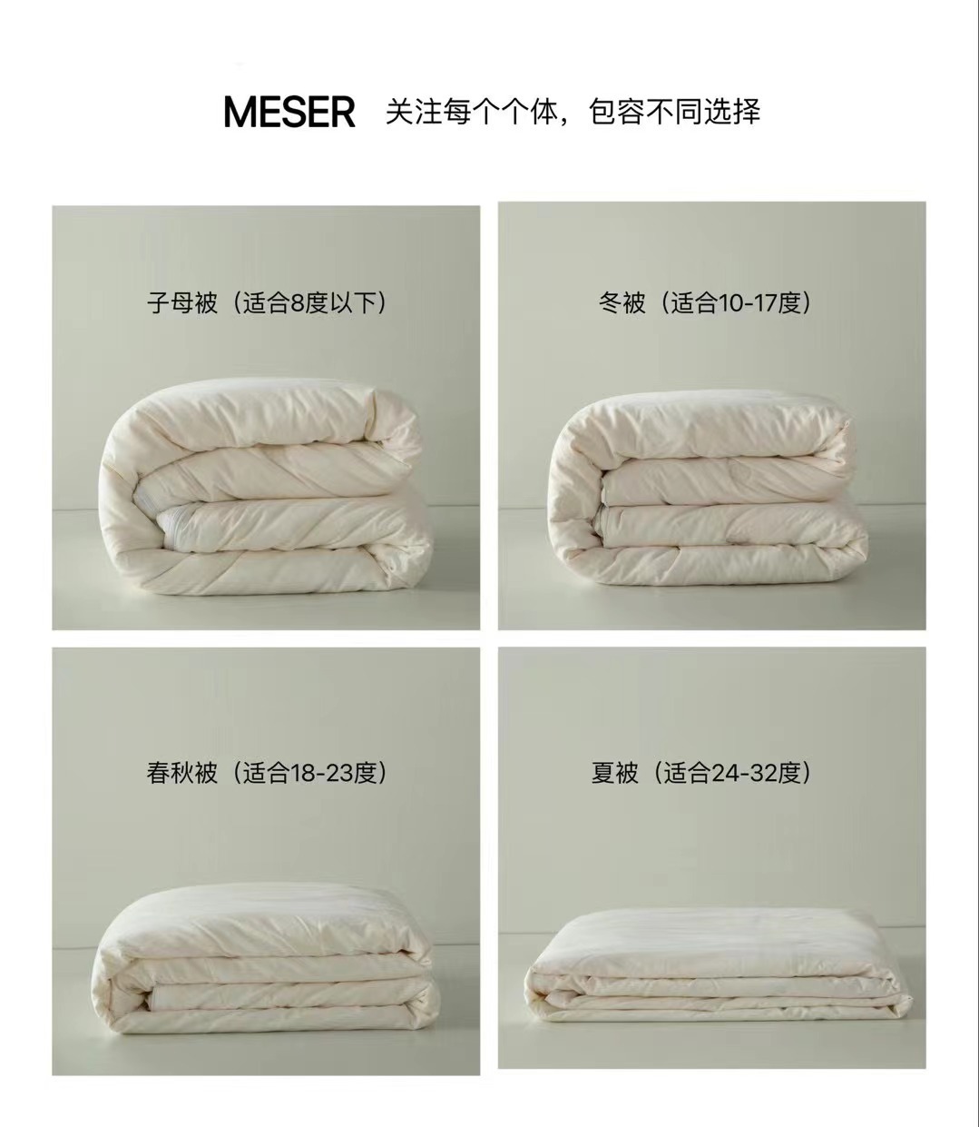 13372 All-cotton cartoon small floral print spring and autumn quilt soothing, bean quilt warm and fleece winter quilt core pic 1