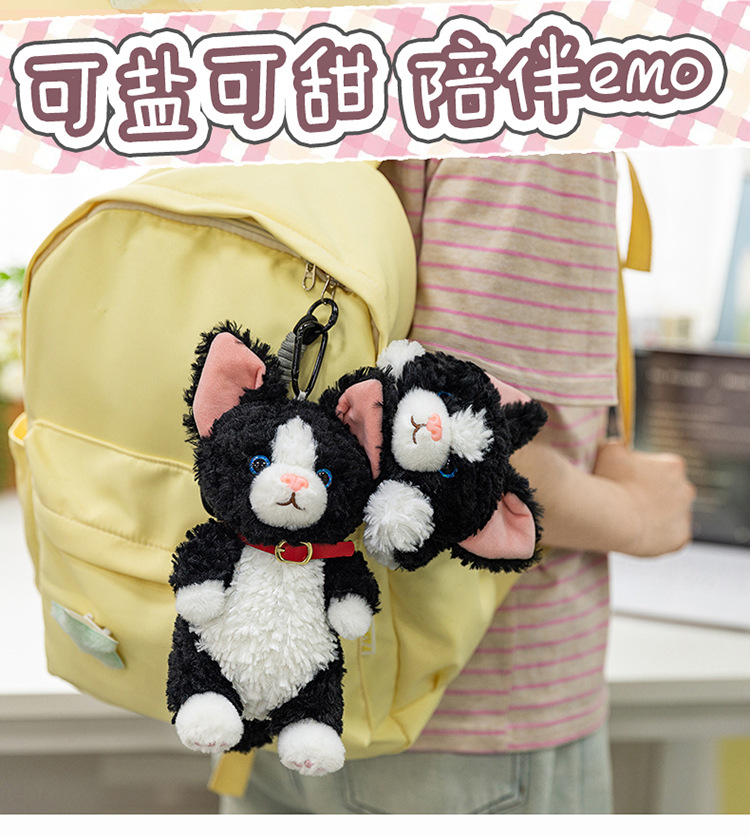 掌中宝德文卷毛猫可爱毛绒玩具玩偶公仔桌面摆件桌垫动物公仔礼物详情13