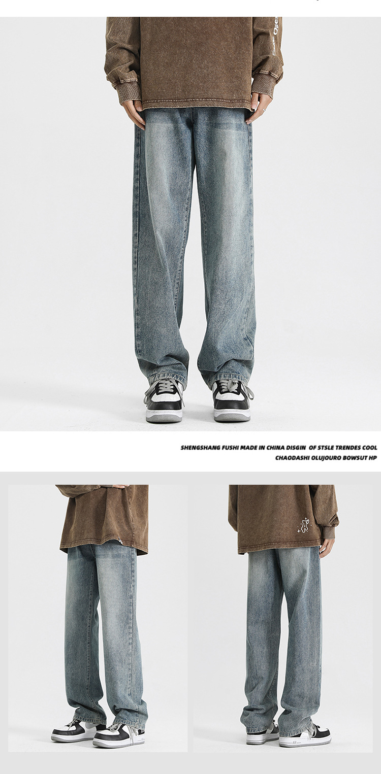 复古水洗牛仔裤男生春秋季潮牌vibe宽松直筒裤子高街阔腿休闲长裤详情15