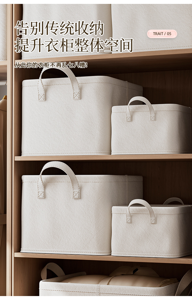 多功能涤棉折叠收纳盒家用衣物被子储物箱布艺防尘整理箱水洗收纳箱详情7