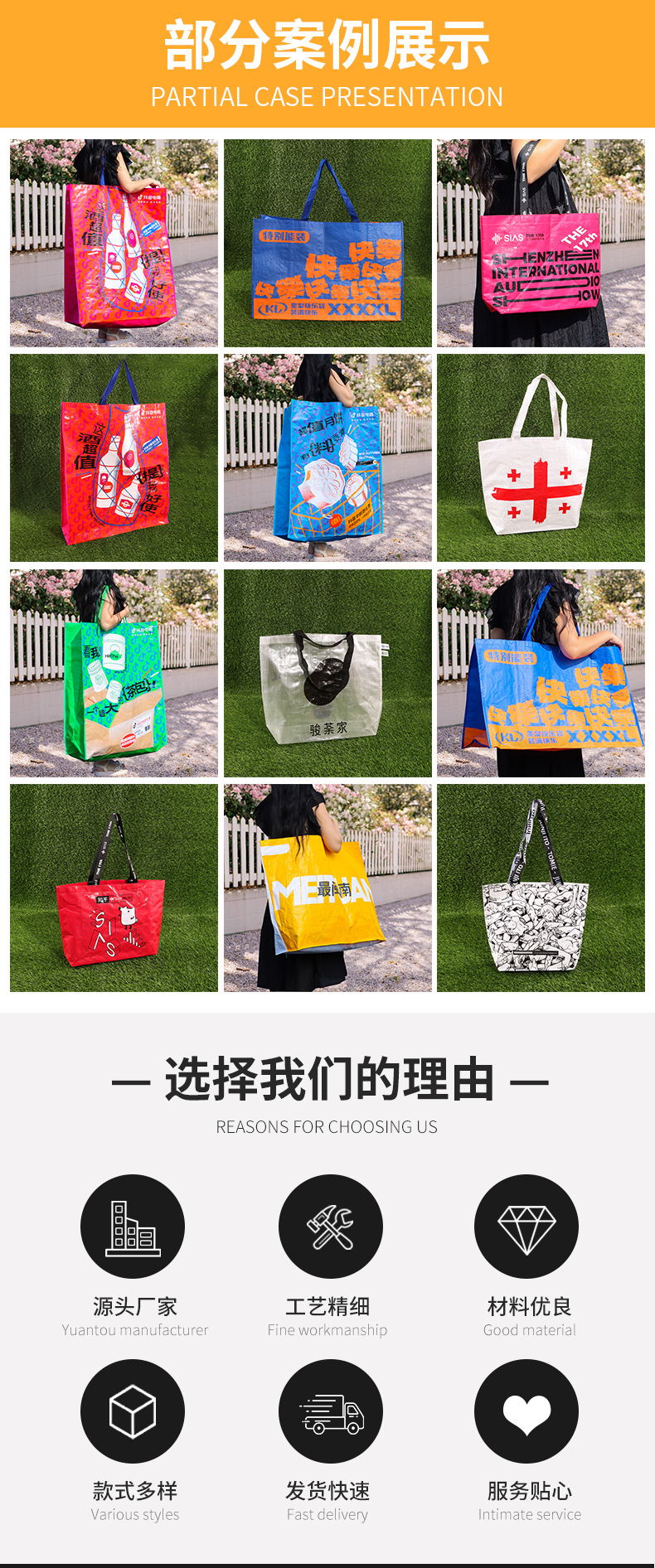 Factory wholesale IKEA bags, large-capacity anti-stain and waterproof storage snake skin bags, shopping gift bags for malls, can be printed pic 6