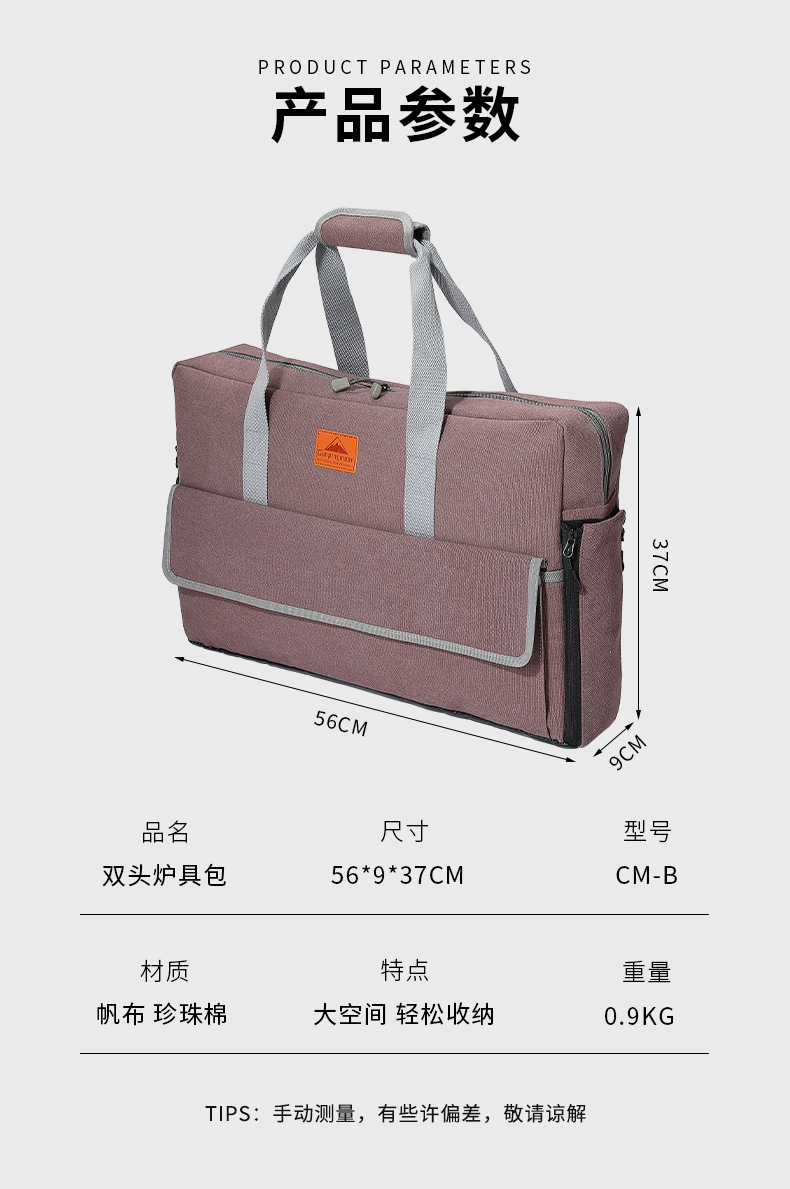Outdoor insulated bags, insulated boxes, portable tableware, outdoor supplies, kerosene stoves, essential for camping pic 8