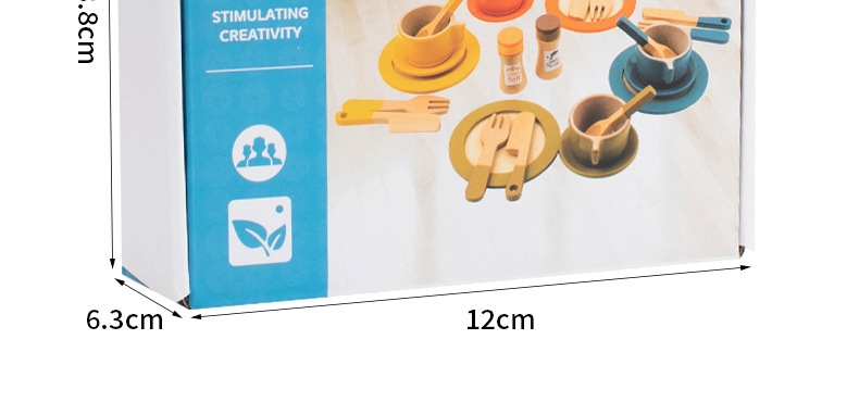 儿童过家家组合下午茶甜品点仿真茶壶餐具套装木制厨房爆款玩具详情30