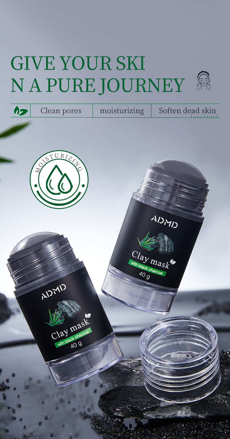 【 Cross-border Exclusive Supply 】ADMD Bamboo Charcoal Mud Film Stick for Cleaning and Oil Control, Pore Shrinking and Cleaning, Wholesale pic 2