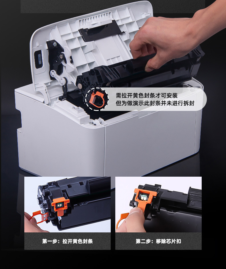 雄图适用惠普88a硒鼓HPLaserJetM1216nfhP1108M1218墨盒批发详情1