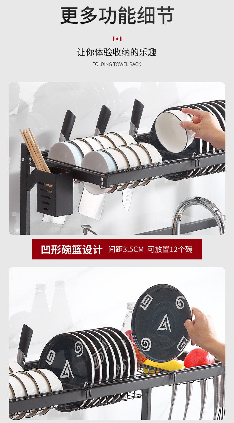 Kitchen washbasin rack, kitchen sink, dish drying rack, draining rack, kitchenware knife rack, multi-functional storage rack pic 11