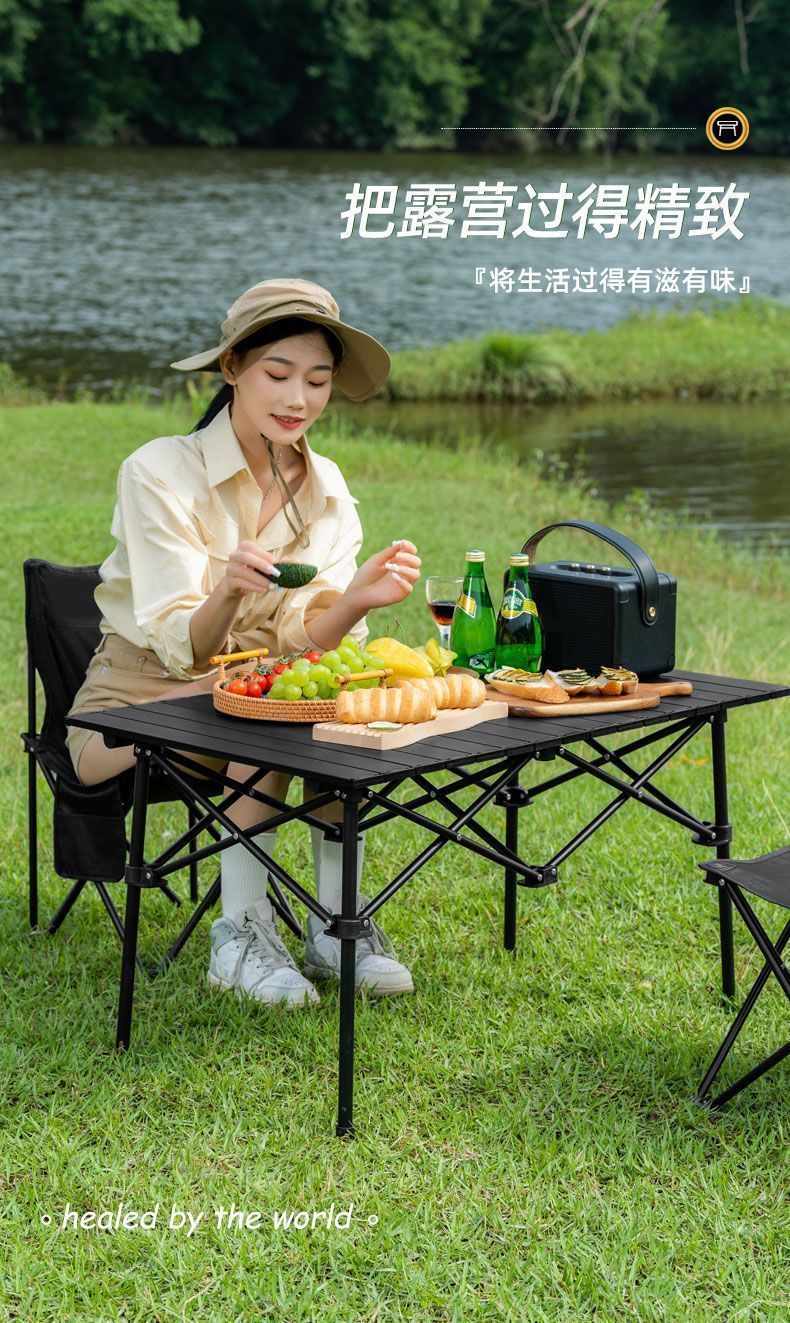 户外折叠桌便捷式露营桌子野餐桌椅套装自驾游露营烧烤炉蛋卷桌子详情7