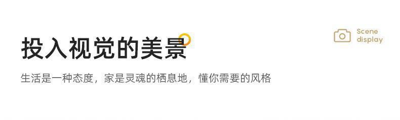 星空客厅装饰画抽象轻奢玄关画餐厅壁画落地画沙发背景墙墙面挂画详情2