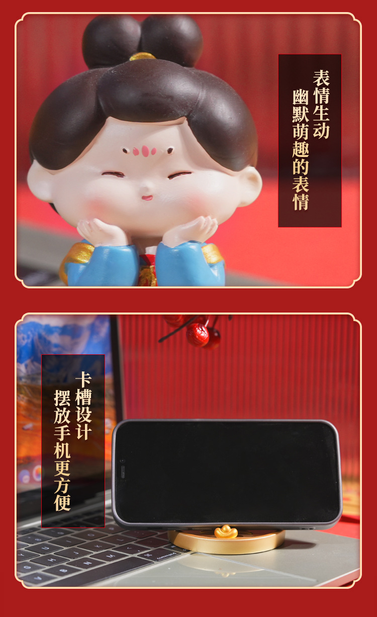 Chinese-style Tang Dynasty lady mobile phone stand, creative and cute home living room desktop decoration, small ornaments, resin handicrafts pic 5