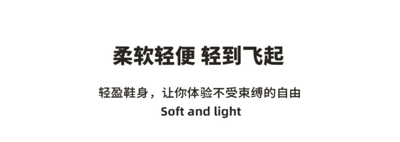 踩屎感凉拖鞋女夏季居家舒适软底防滑户外厚底休闲轻便夏日拖鞋女详情6