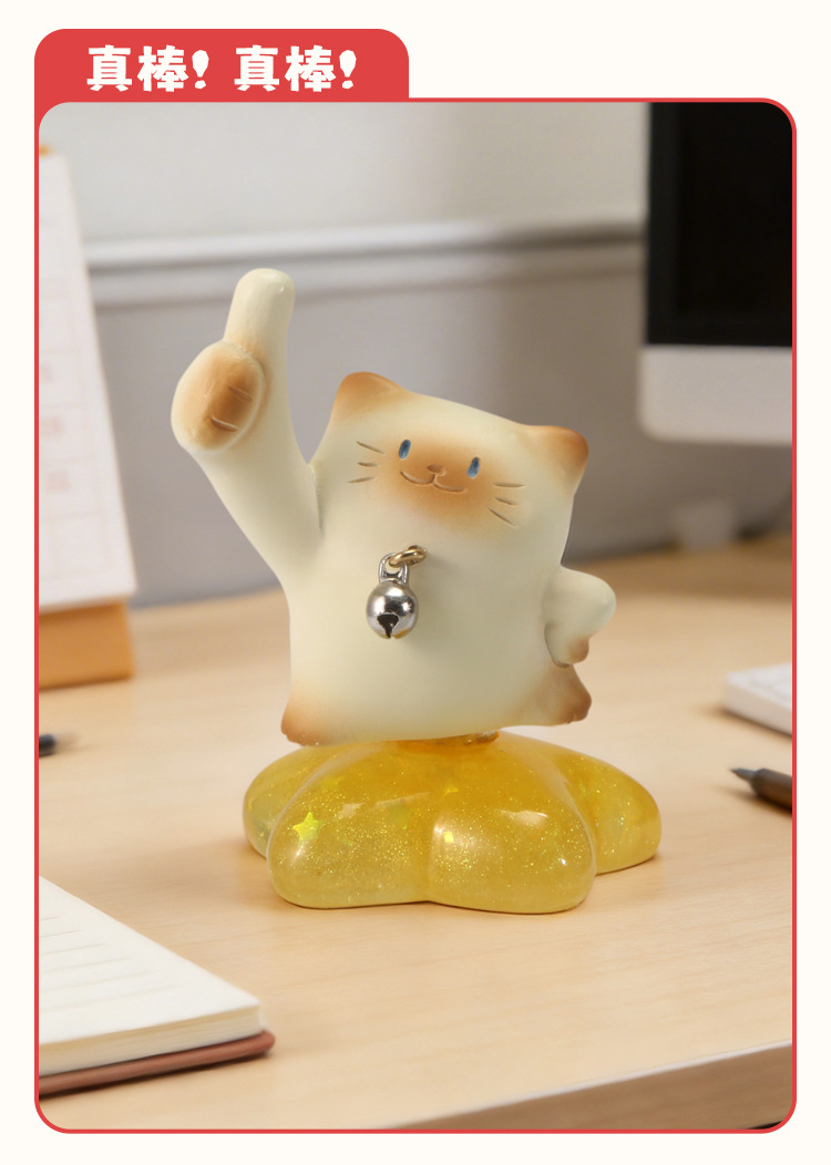 猫猫PAI乐无忧转转盲盒卡通可爱猫咪公仔盲盒高颜值桌面摆件批发详情14