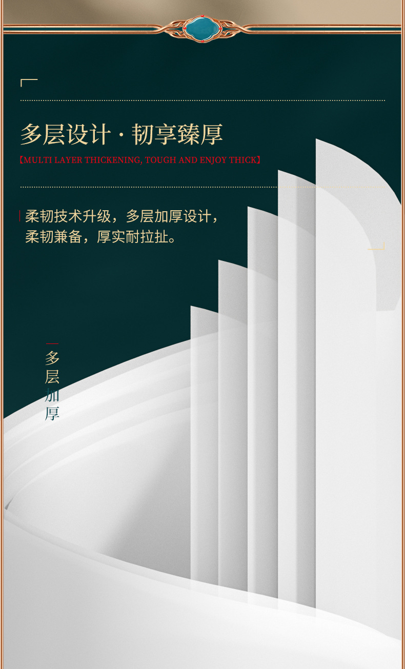 家用抽纸整箱批发大包纸巾实惠装餐巾纸家庭装纸抽木浆卫生纸厂家详情10